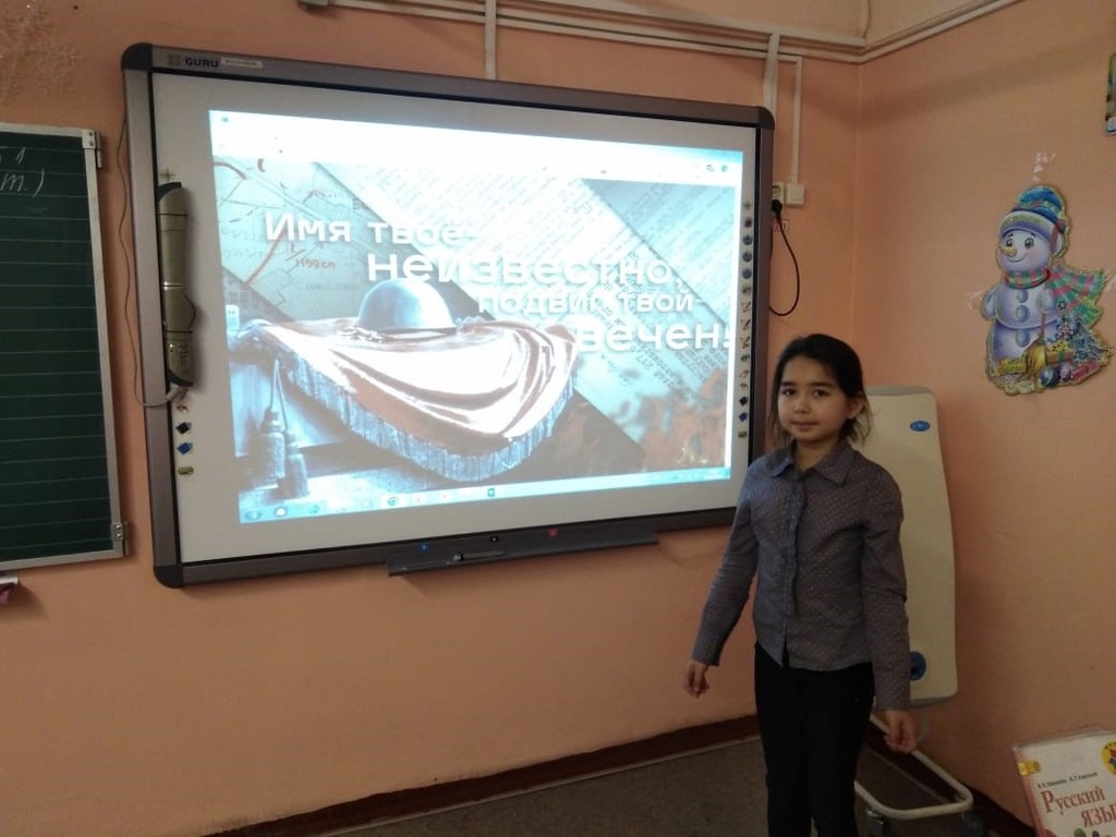 IMG-20191204-WA0001.jpg