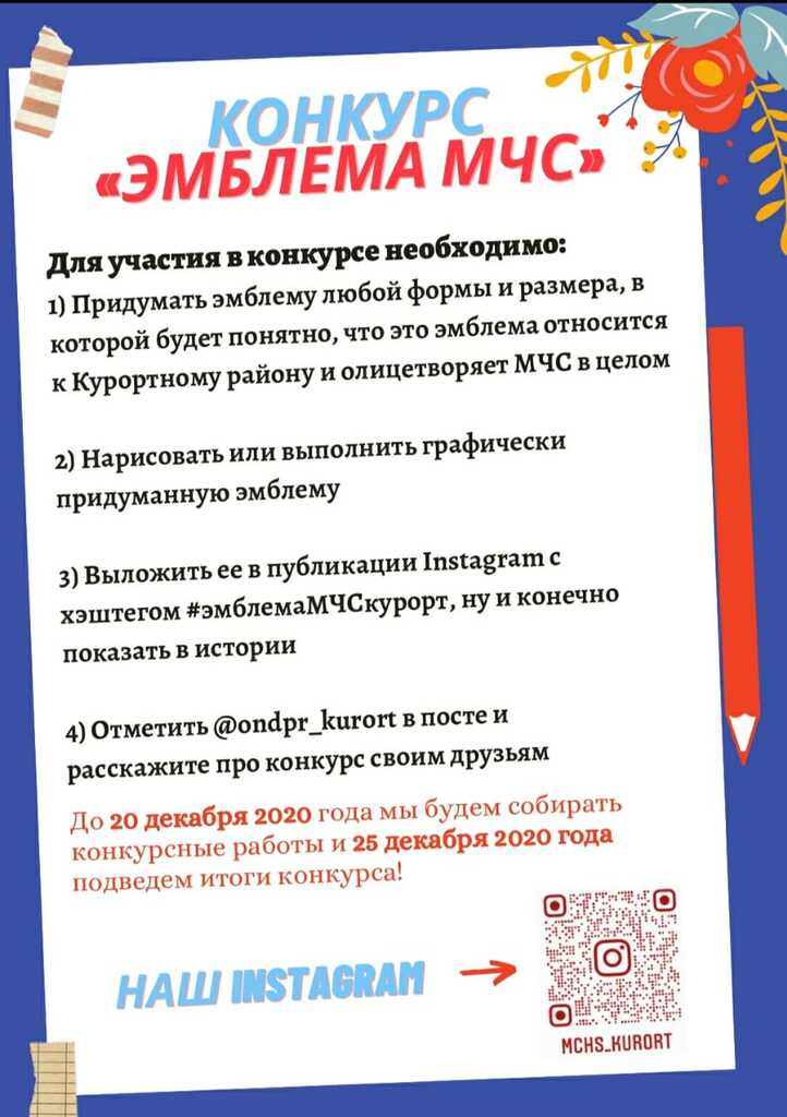 WhatsApp Image 2020-12-04 at 11.15.42.jpeg