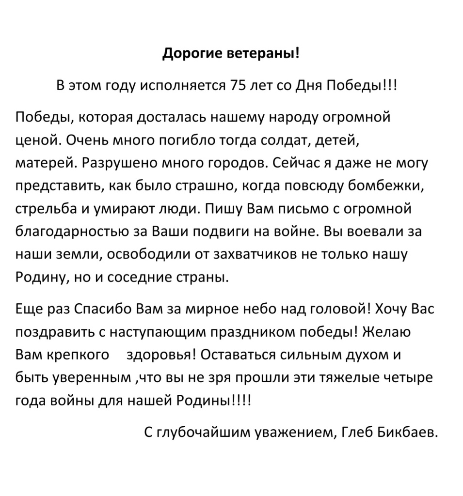 3g9lqrY8RlU.jpg
