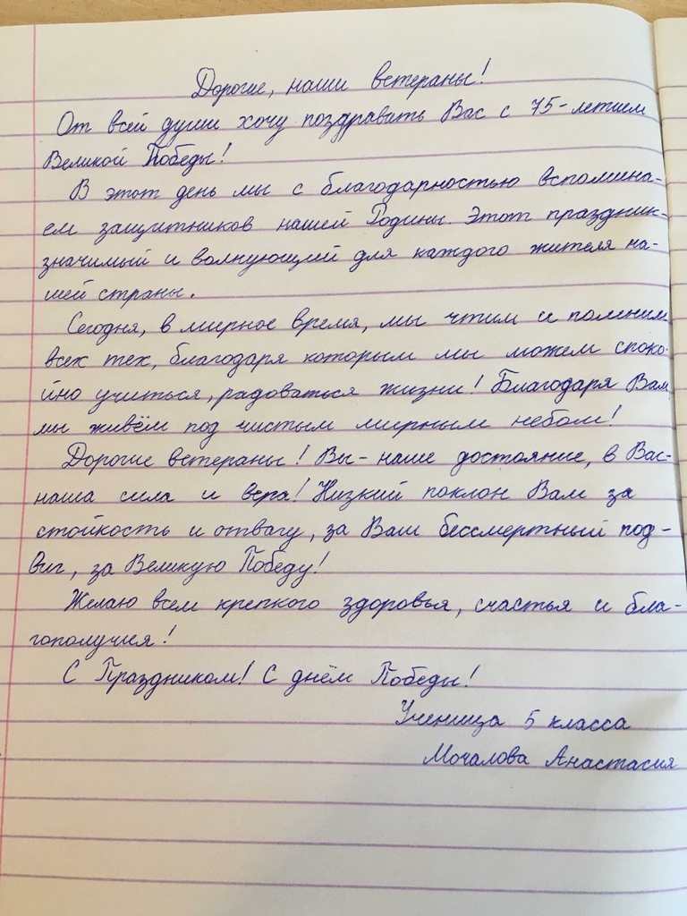 n8wYEVsnd9A.jpg