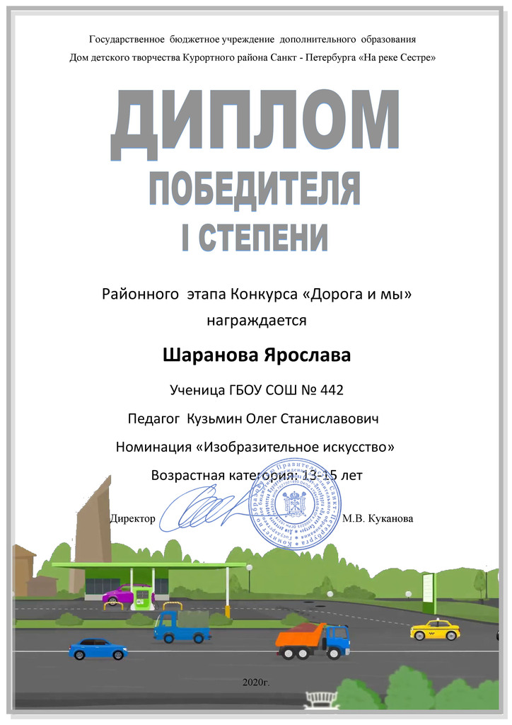 page-7.jpg