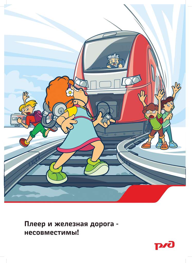4887.jpg