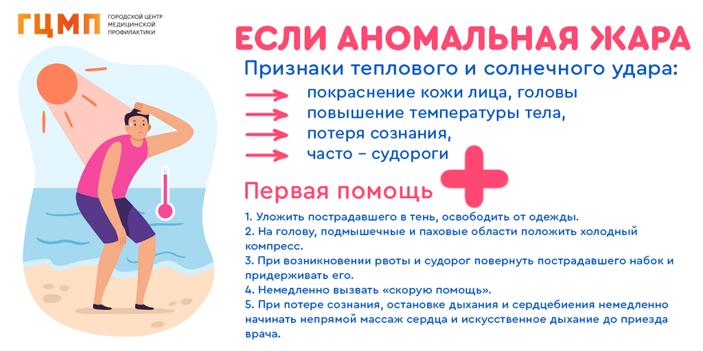 zhara-logo(1).jpg